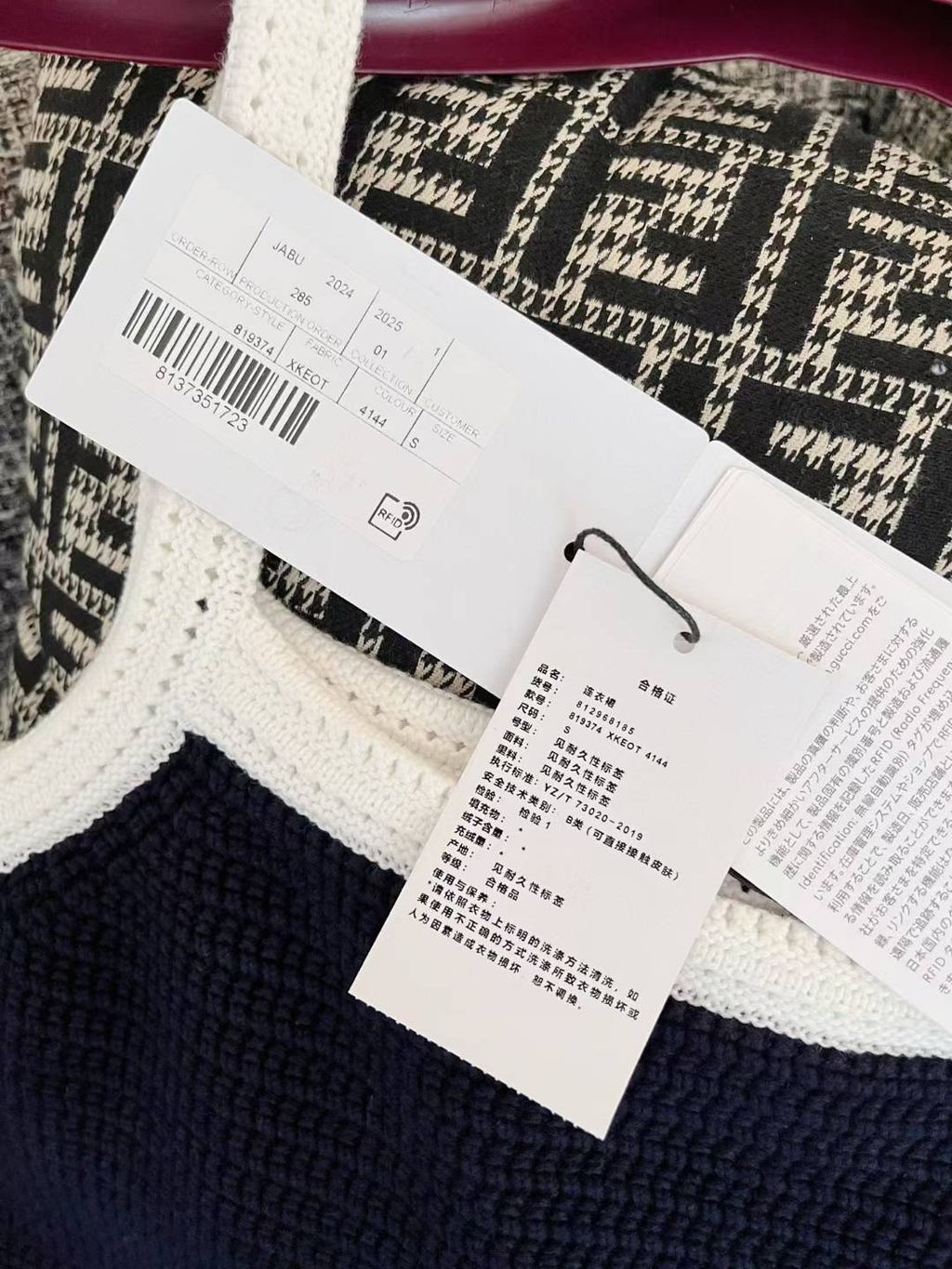 圖片_20250628161457