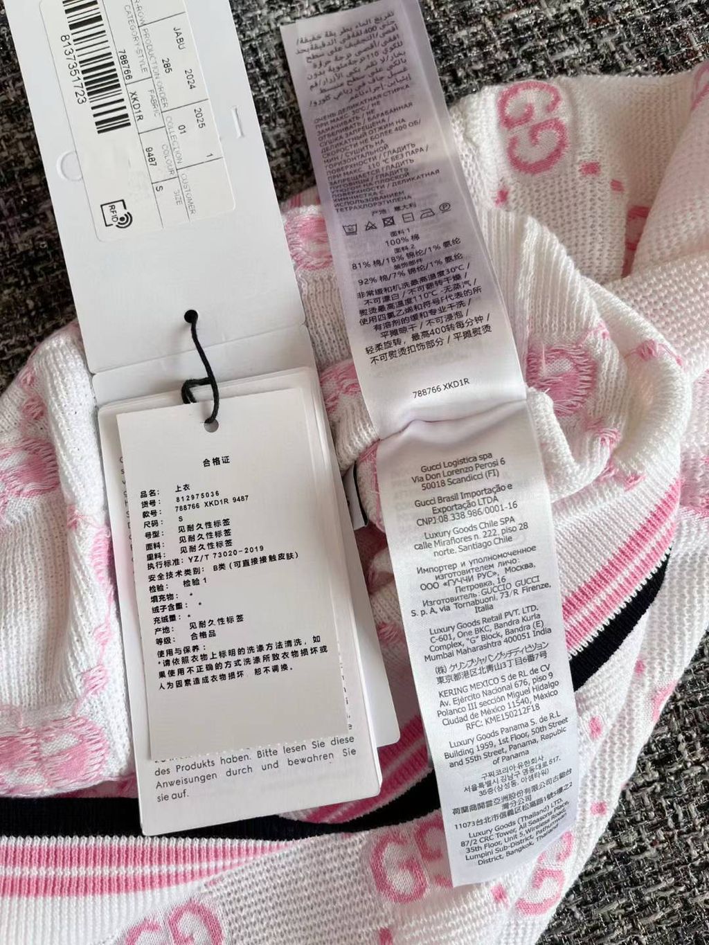 圖片_20250628161638