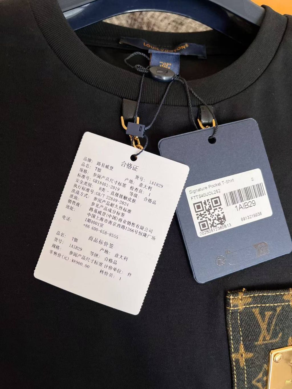 圖片_20250629144600