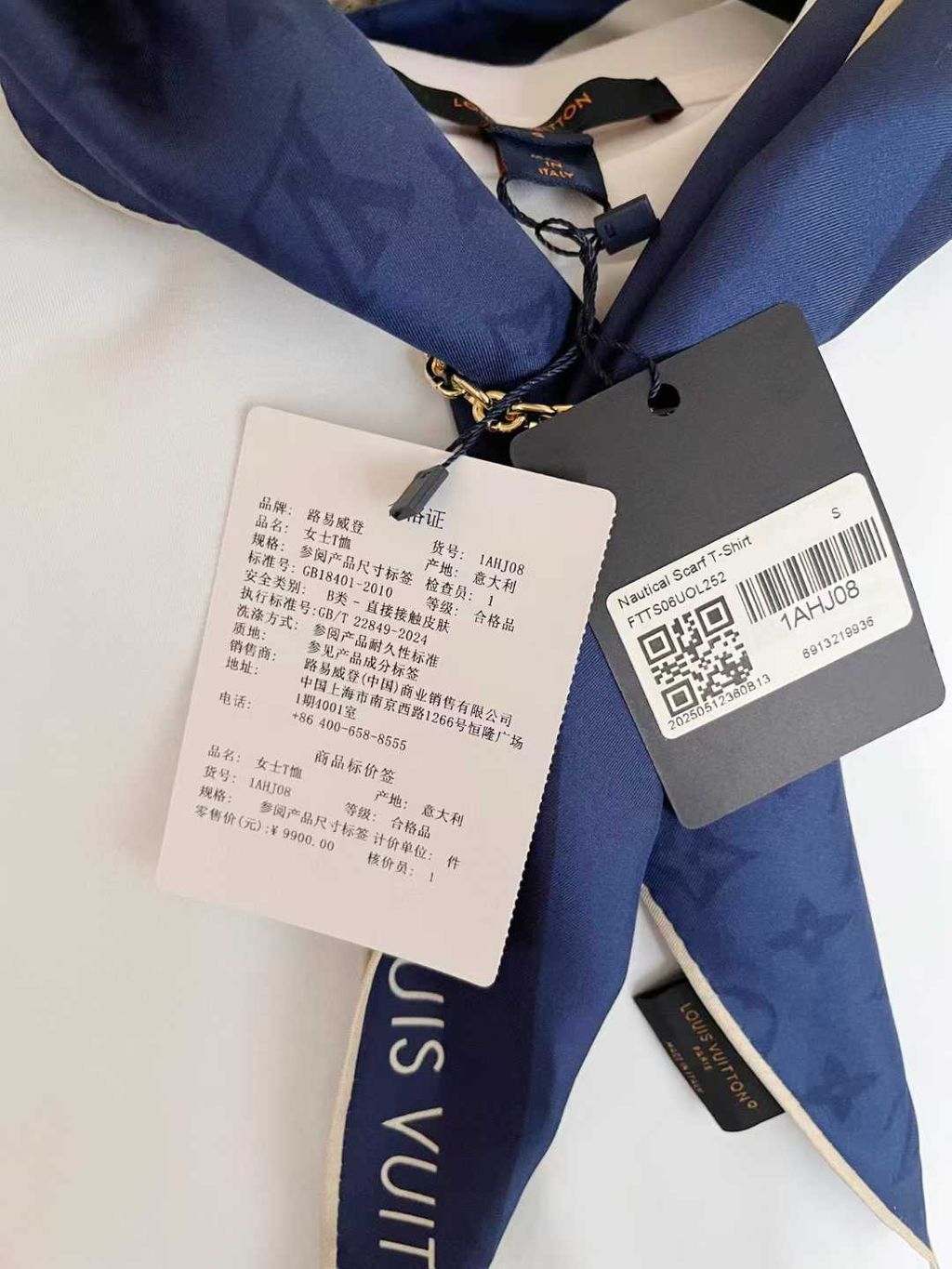 圖片_20250628163931