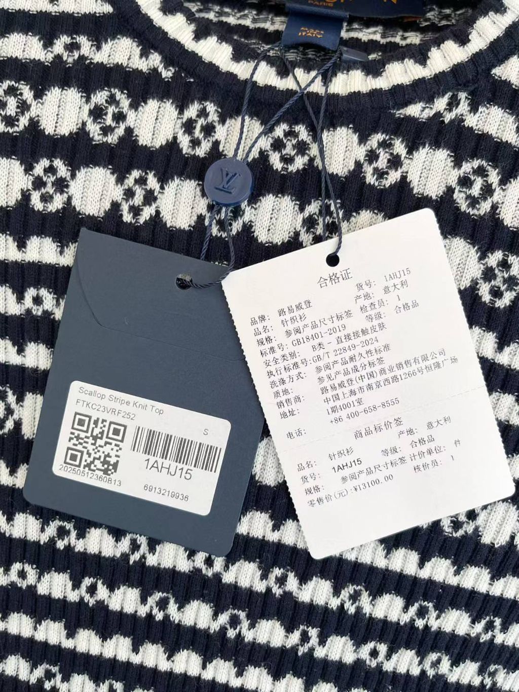 圖片_20250629162317