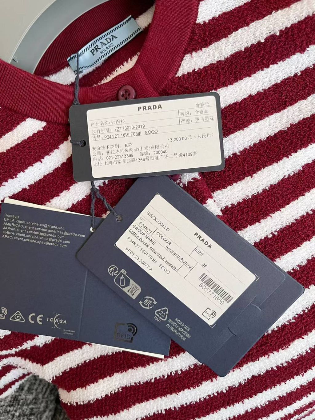 圖片_20250628162946