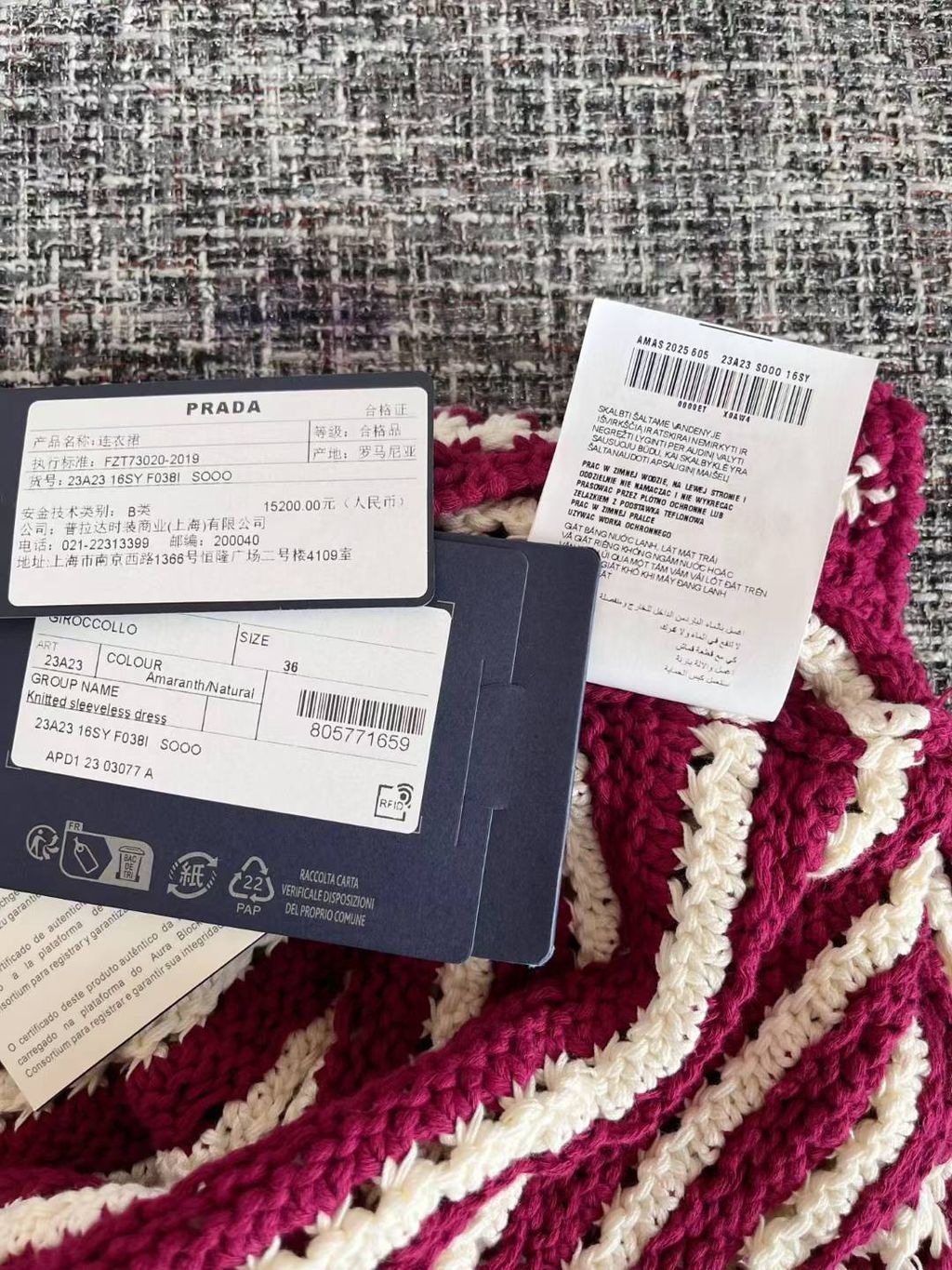 圖片_20250628162623