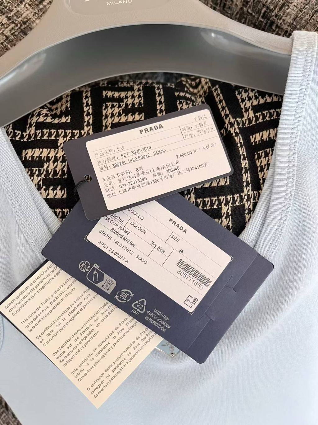 圖片_20250628163339