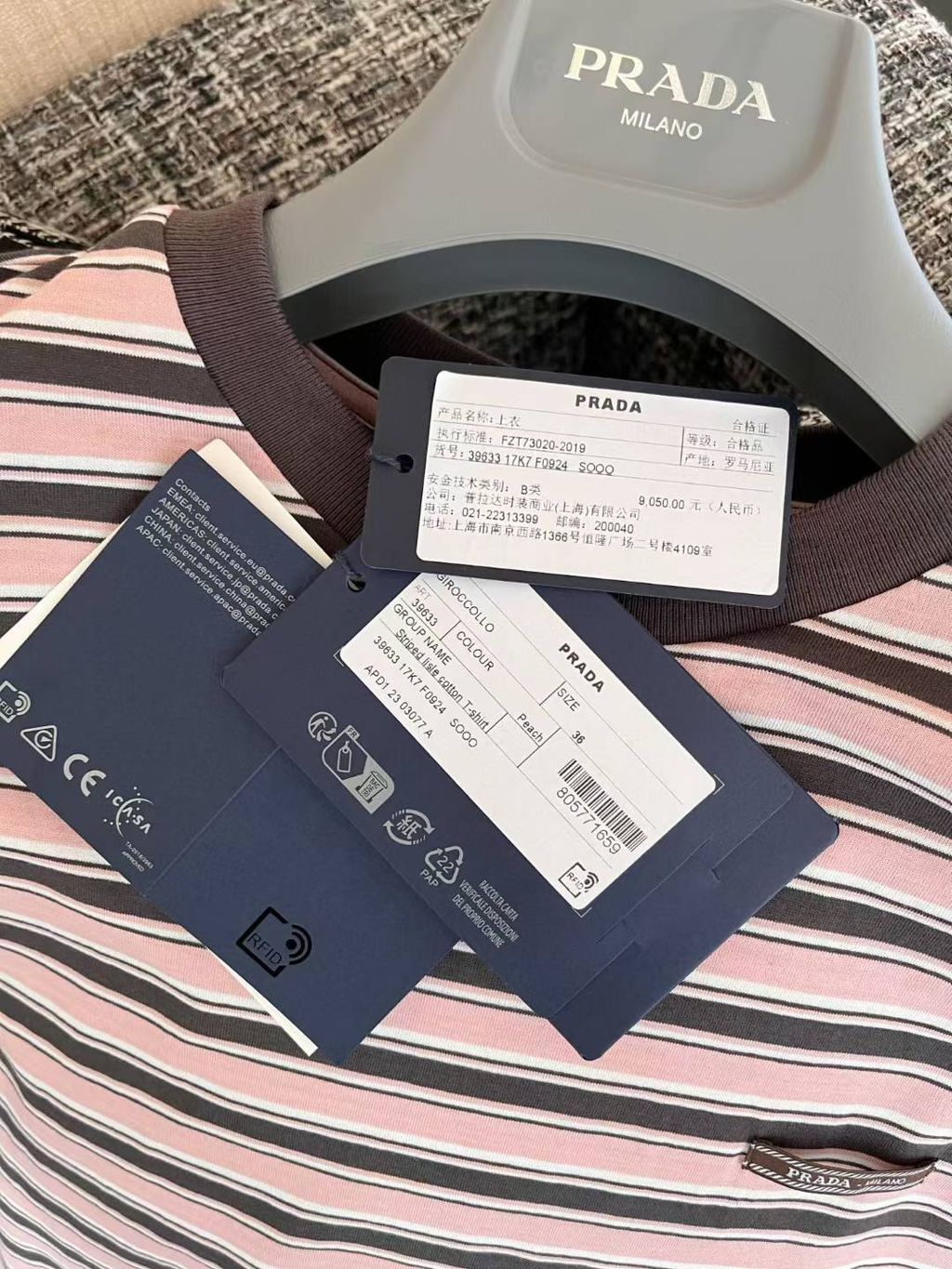 圖片_20250628163638