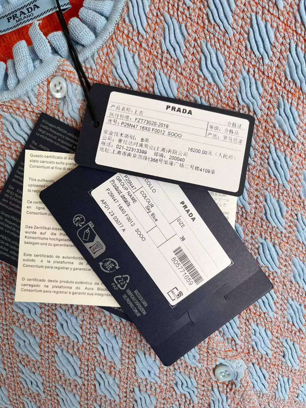 圖片_20250628162522