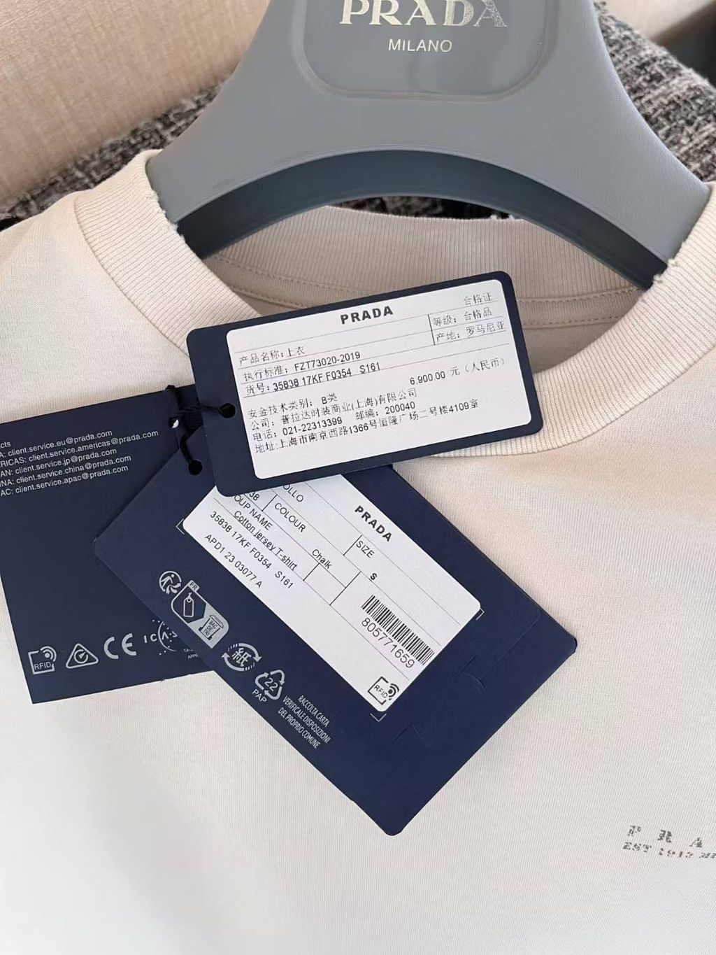 圖片_20250628163532