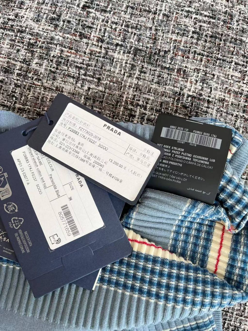 圖片_20250628162829