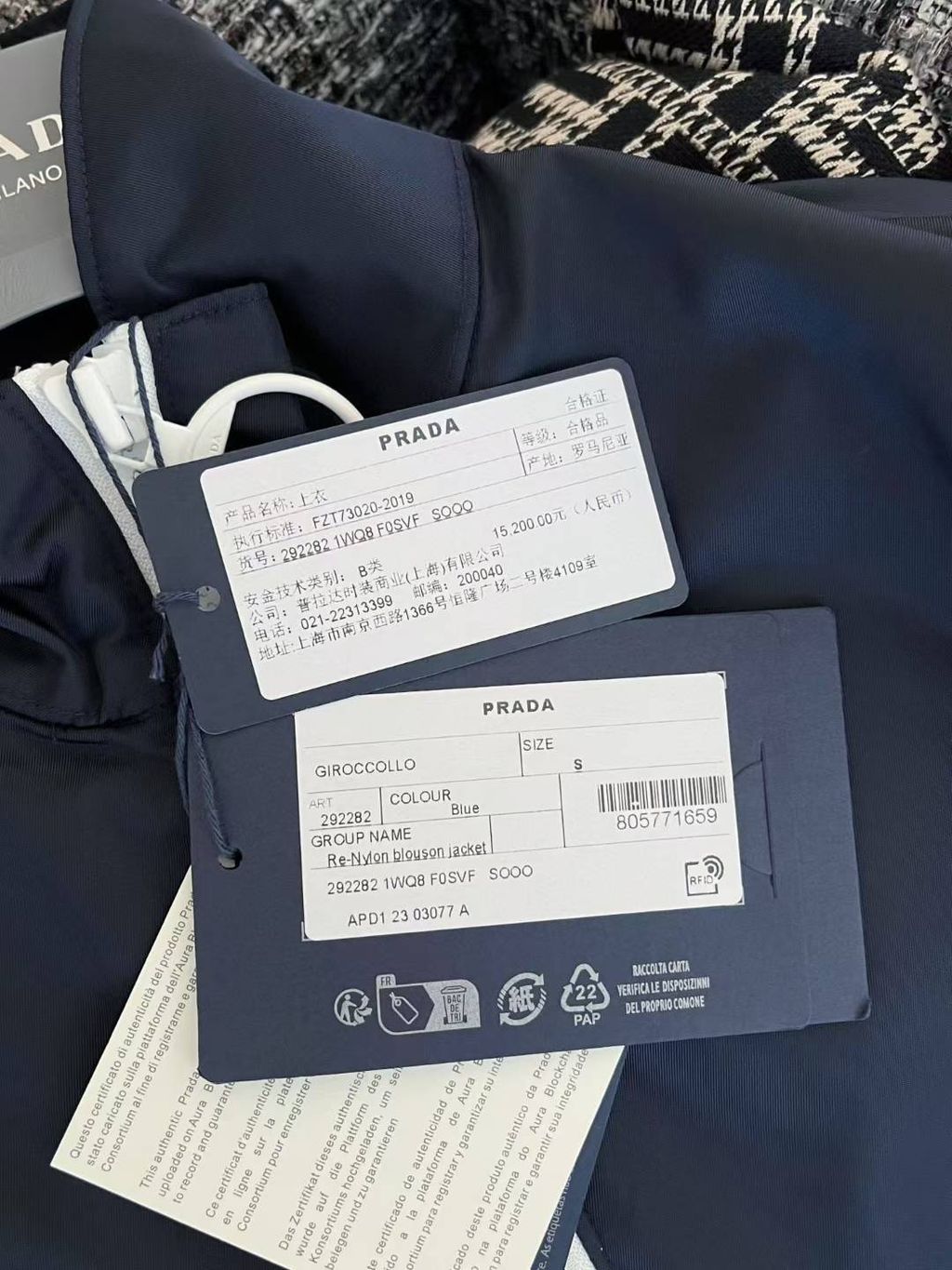 圖片_20250629161306