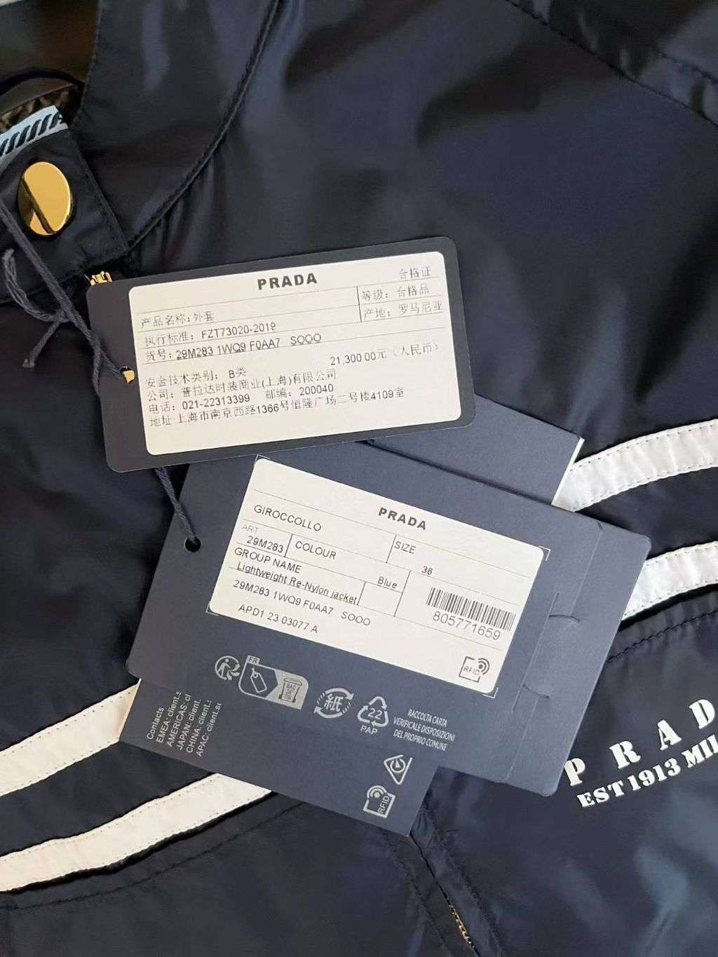 圖片_20250629161637