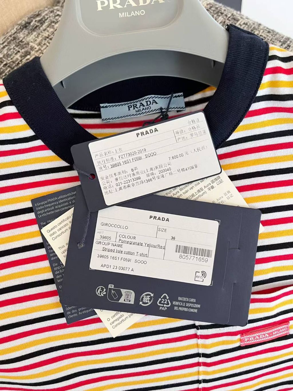 圖片_20250629163224