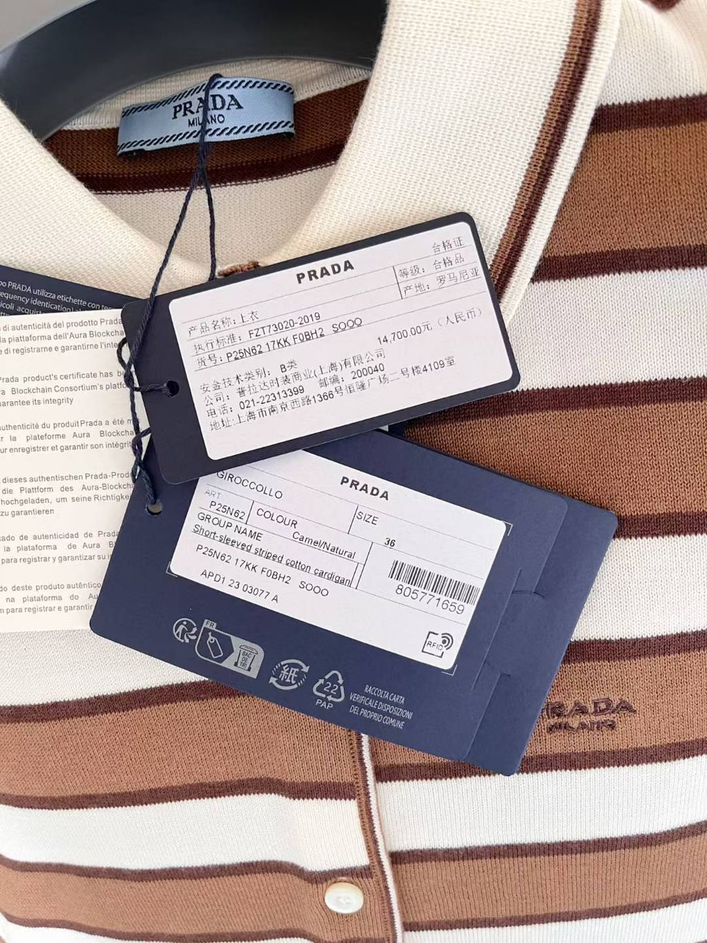 圖片_20250629161926