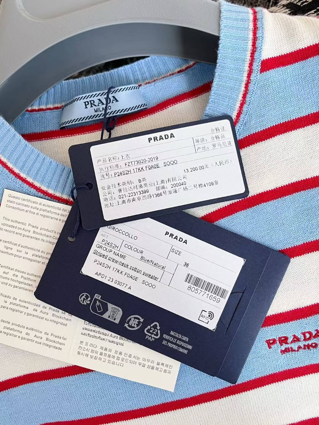 圖片_20250629162041