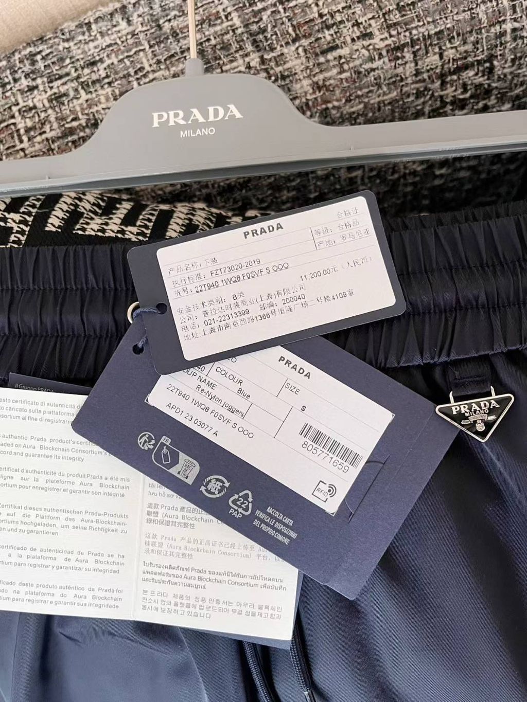 圖片_20250629161414