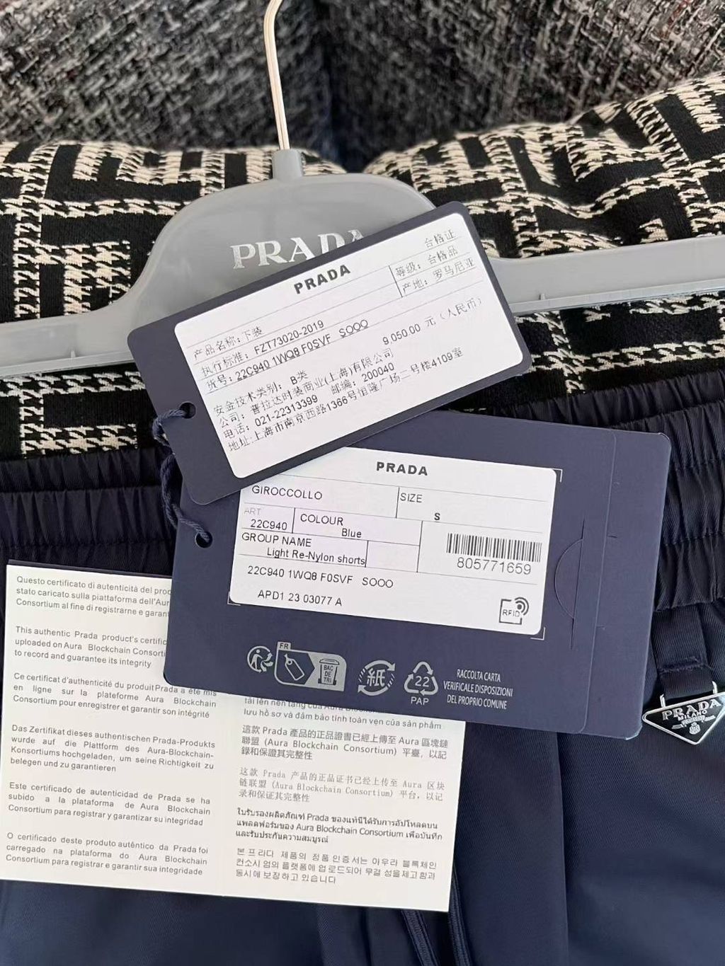 圖片_20250629161513