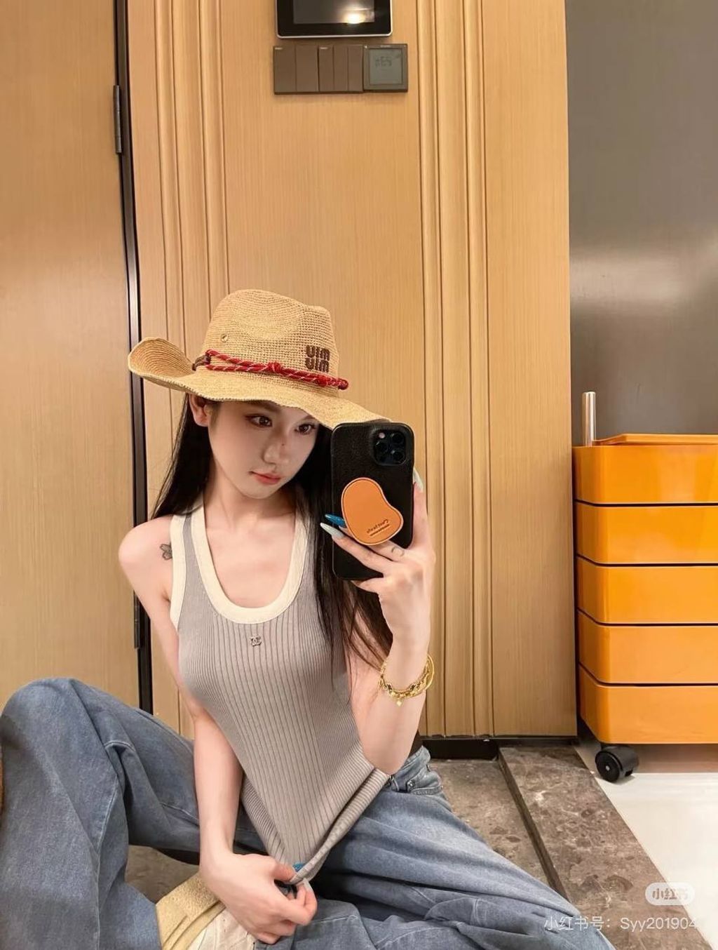 photo_2025-07-09_16-40-17