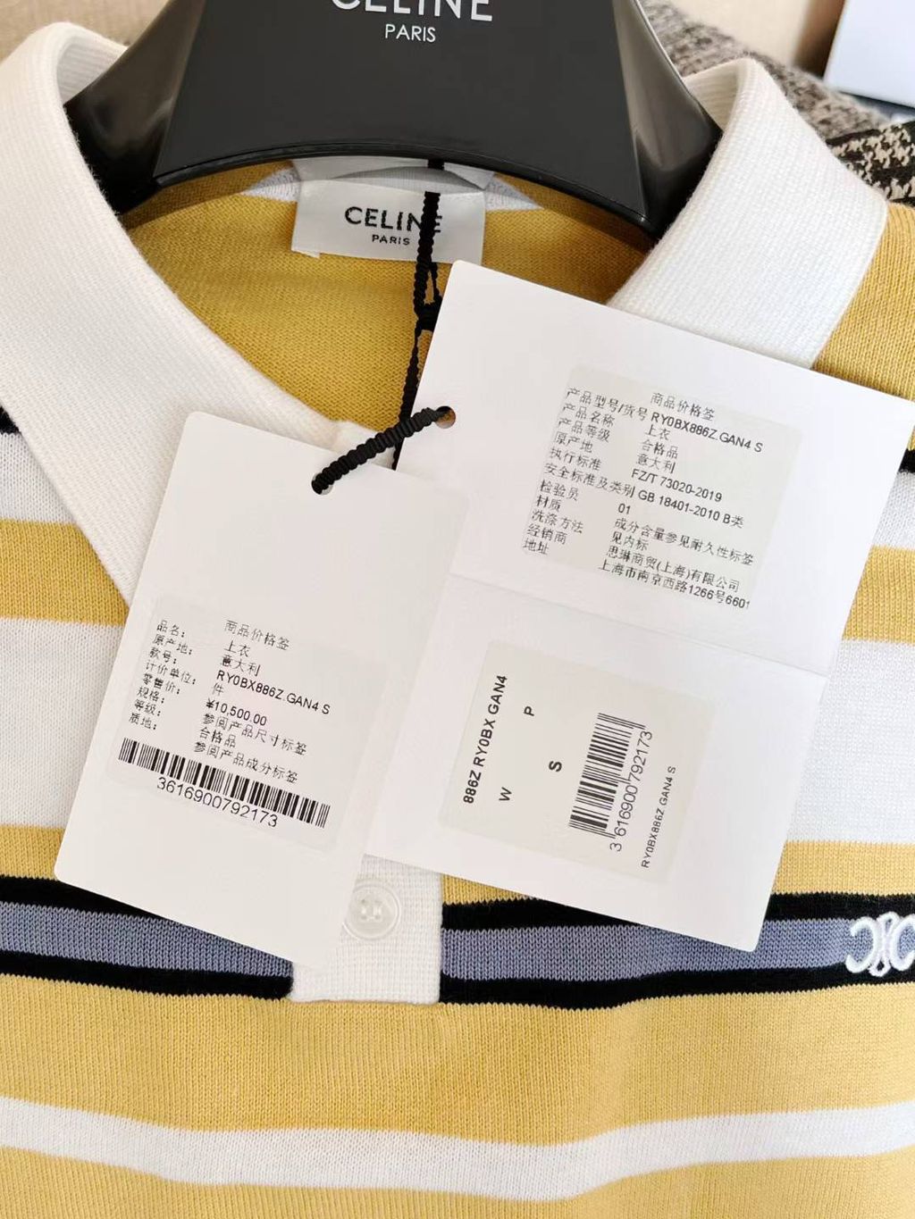 圖片_20250720115408