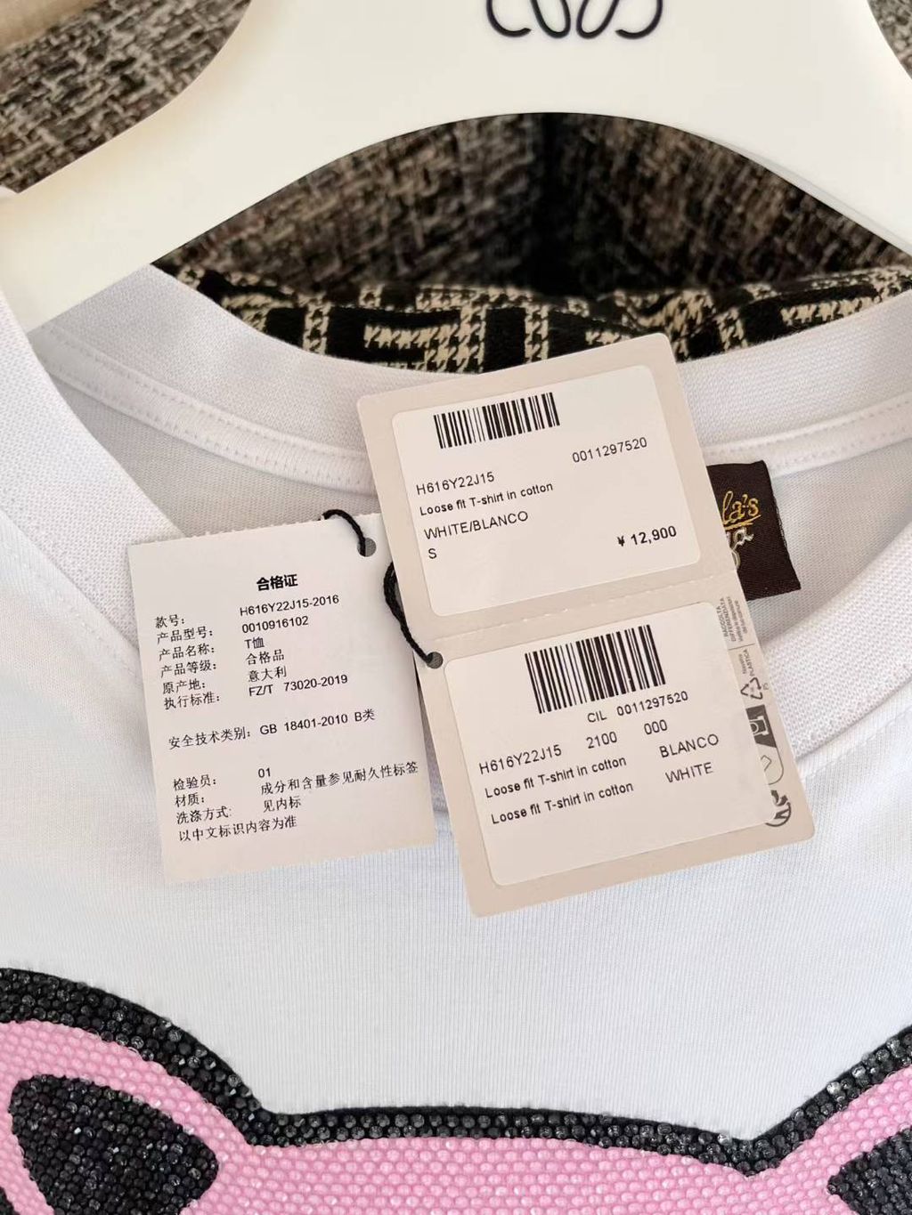 圖片_20250720115601