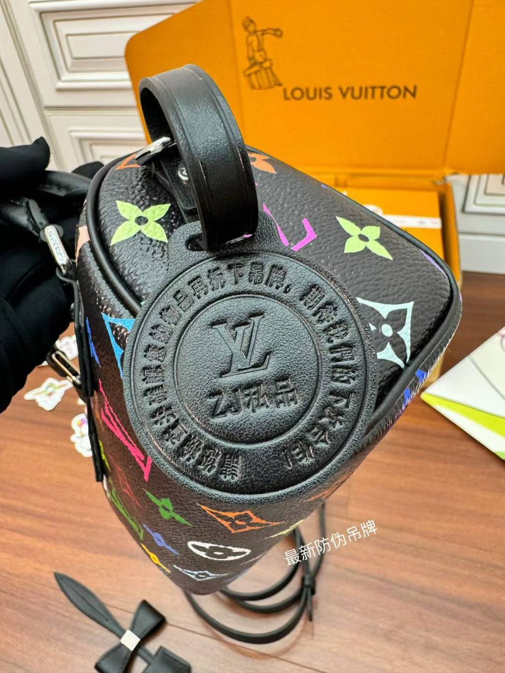 圖片_20250720114232