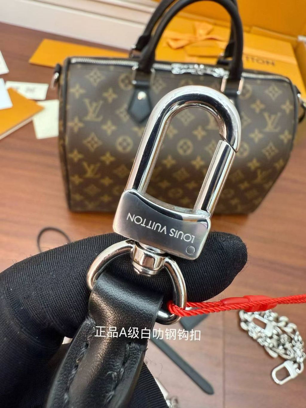 圖片_20250720112832