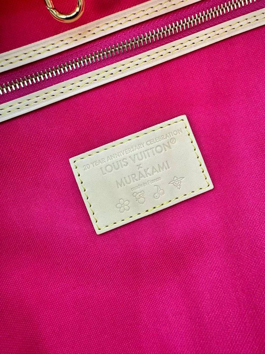 圖片_20250720114857