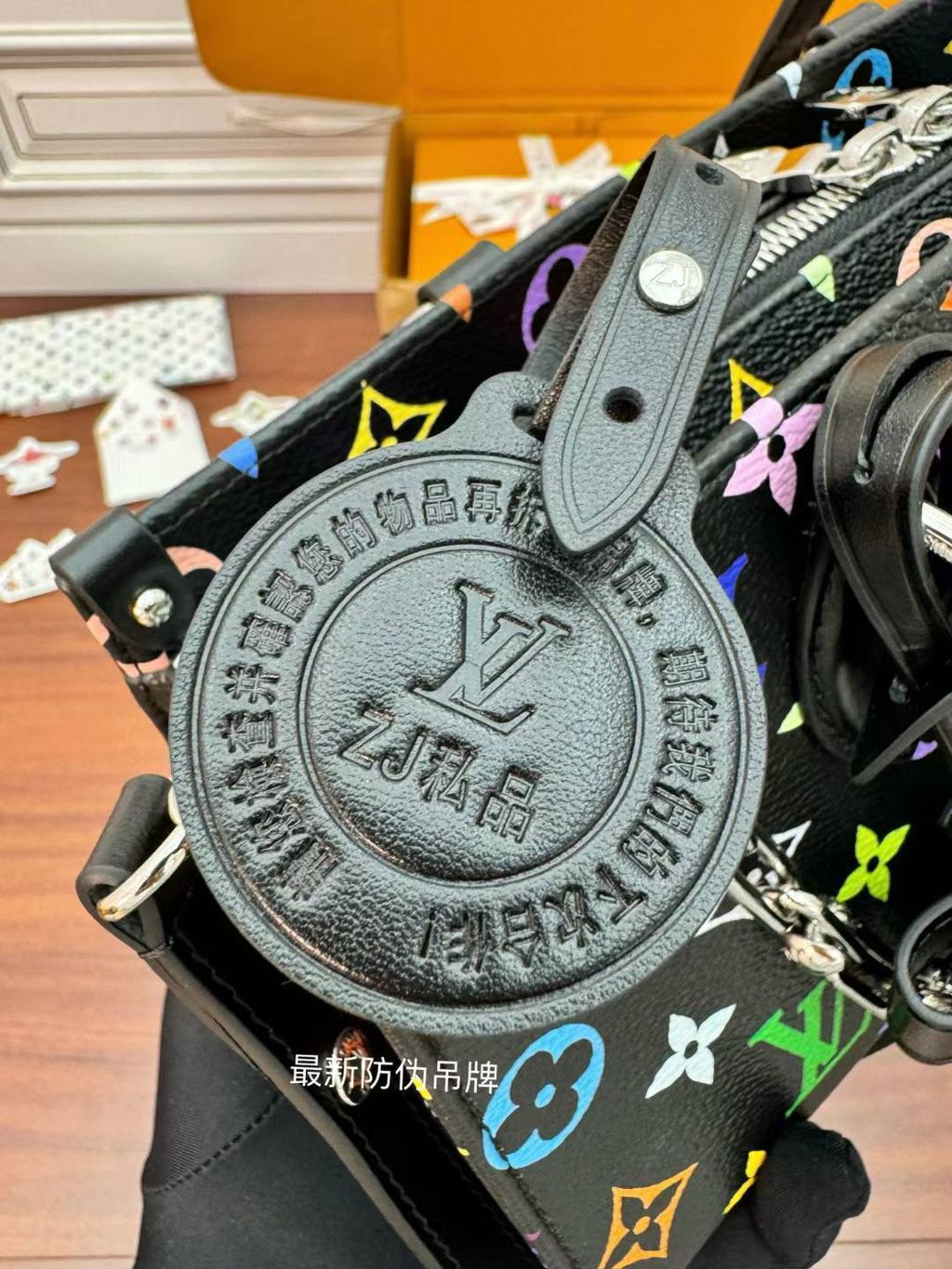 圖片_202507201145531