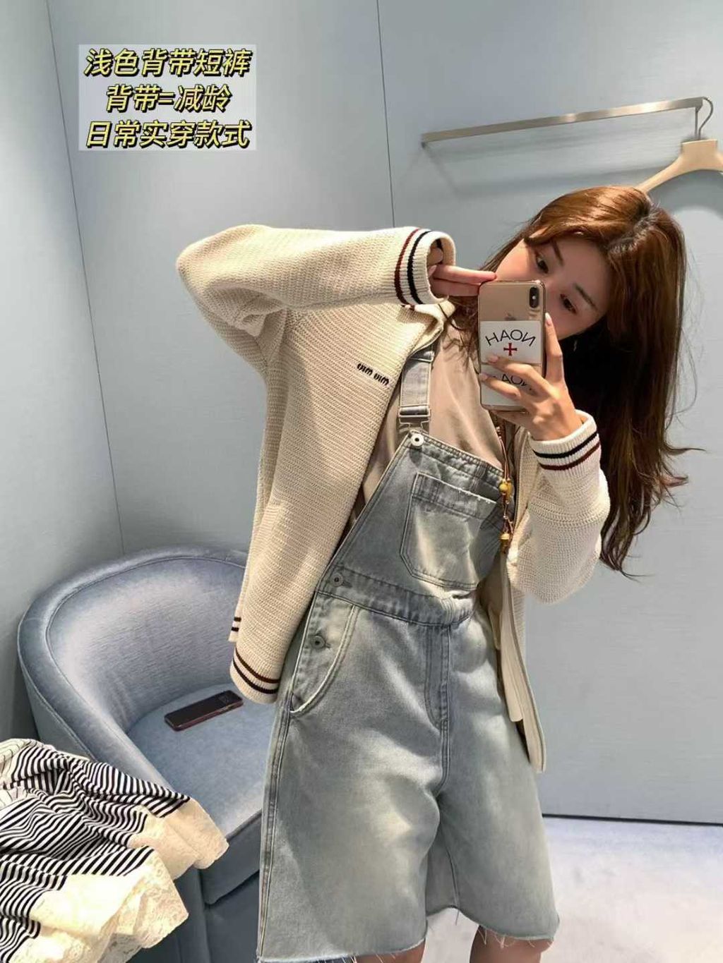 圖片_20250720121640