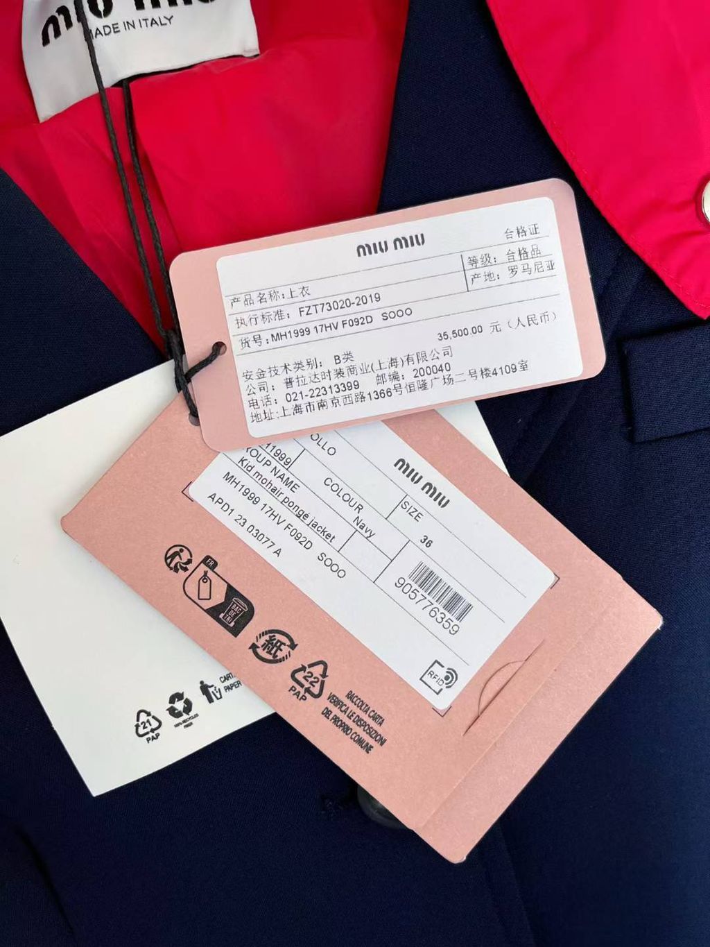 圖片_20250718131317