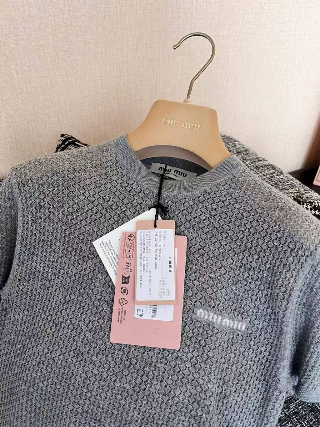 圖片_20250720125121