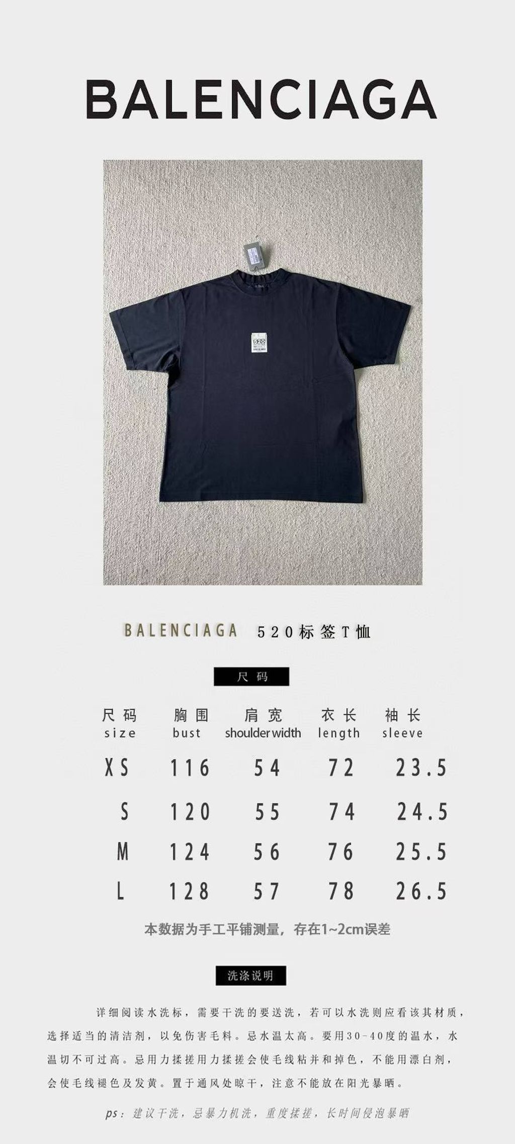 圖片_20250730165837