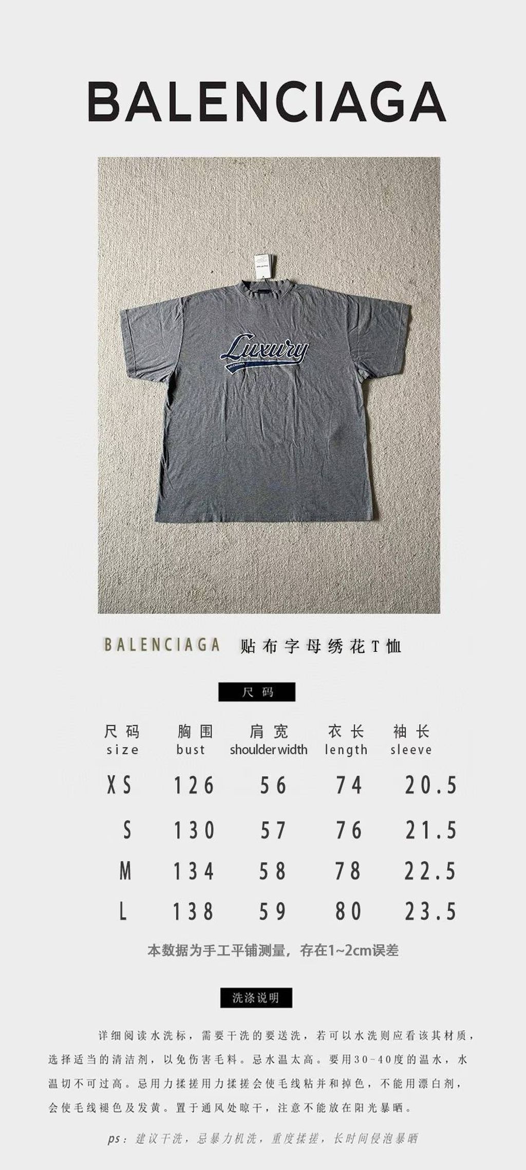 圖片_20250730165103