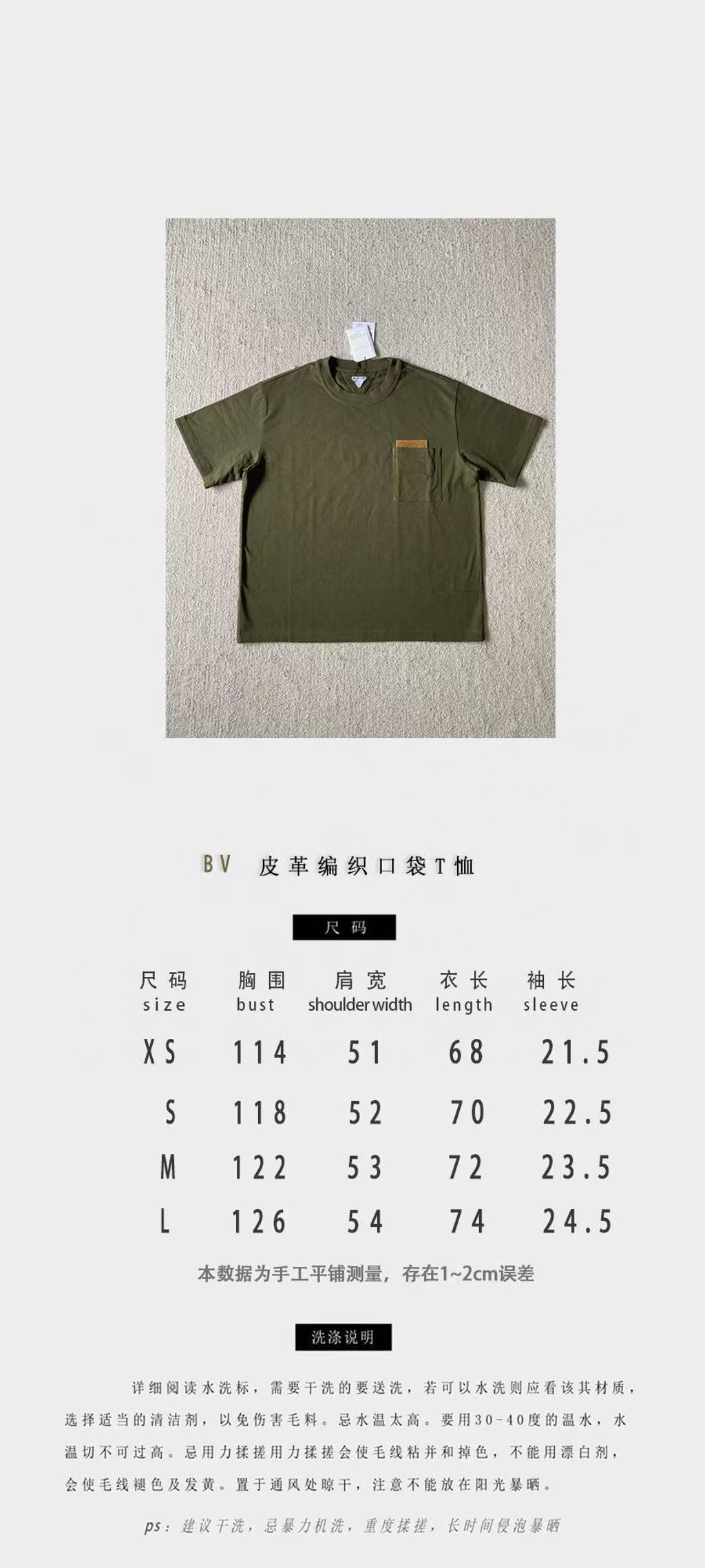 圖片_20250730172350