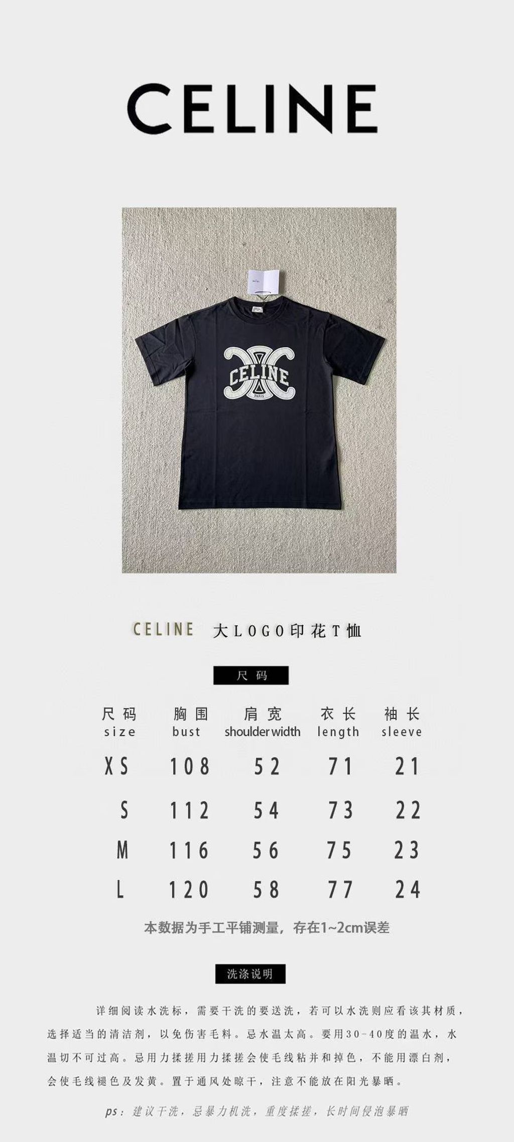 圖片_20250730172510