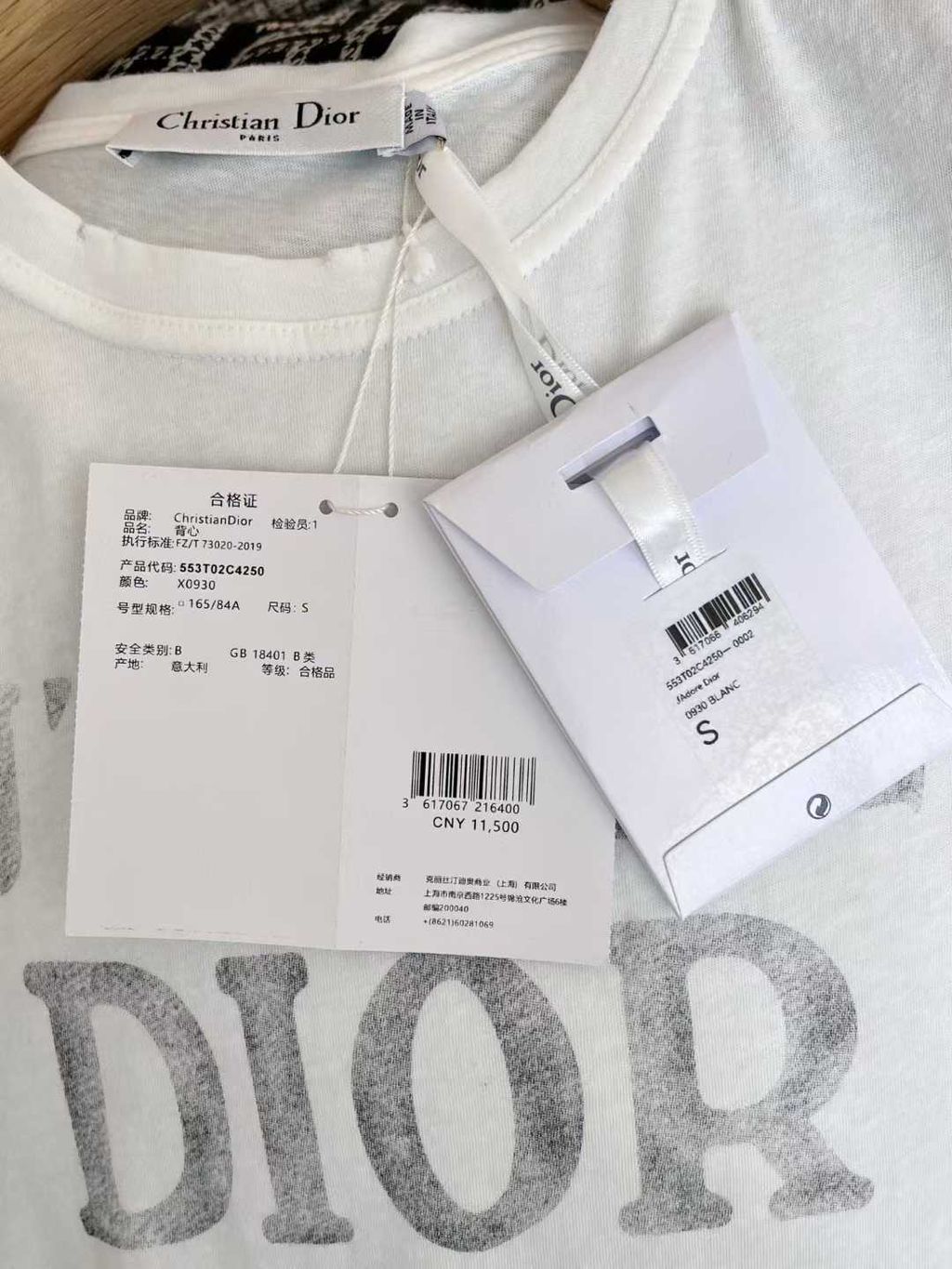 圖片_20250730180824