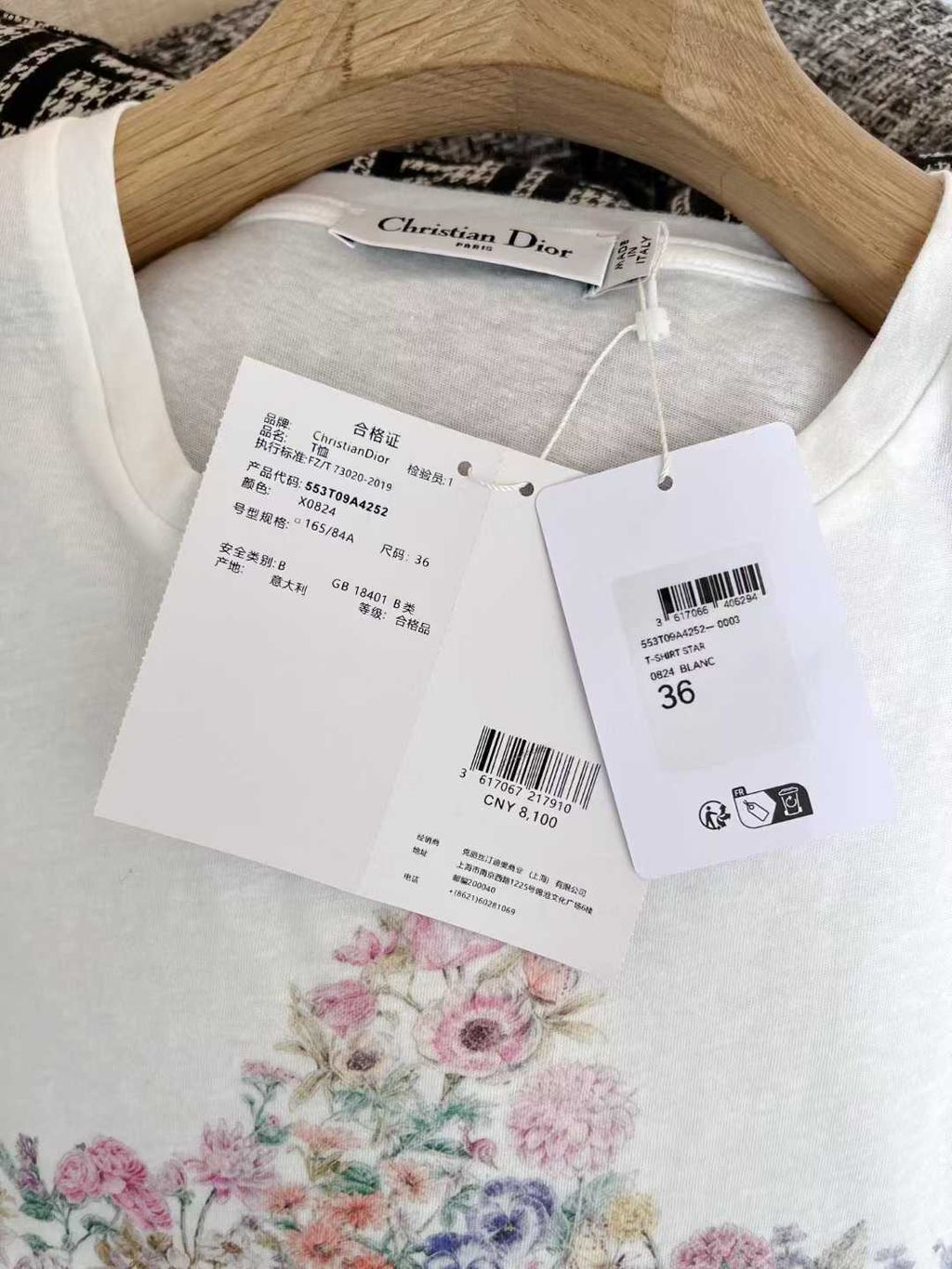 圖片_20250730180733