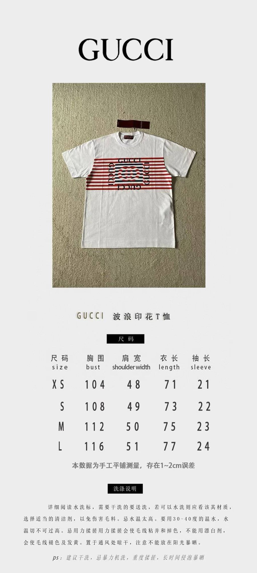 圖片_20250730165545