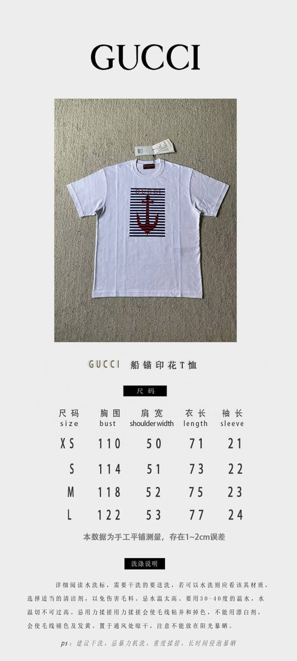 圖片_20250730165648