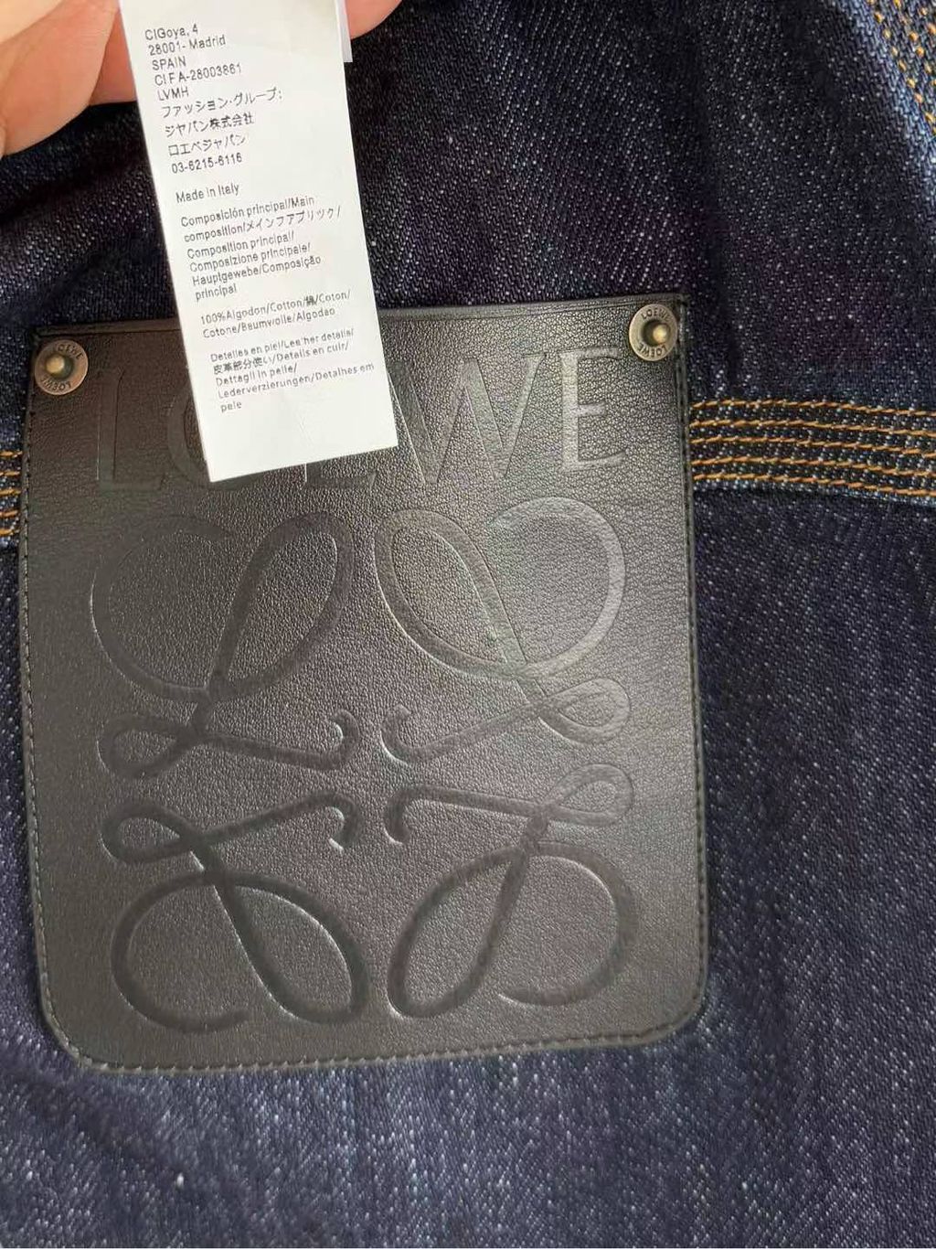 圖片_20250730180222