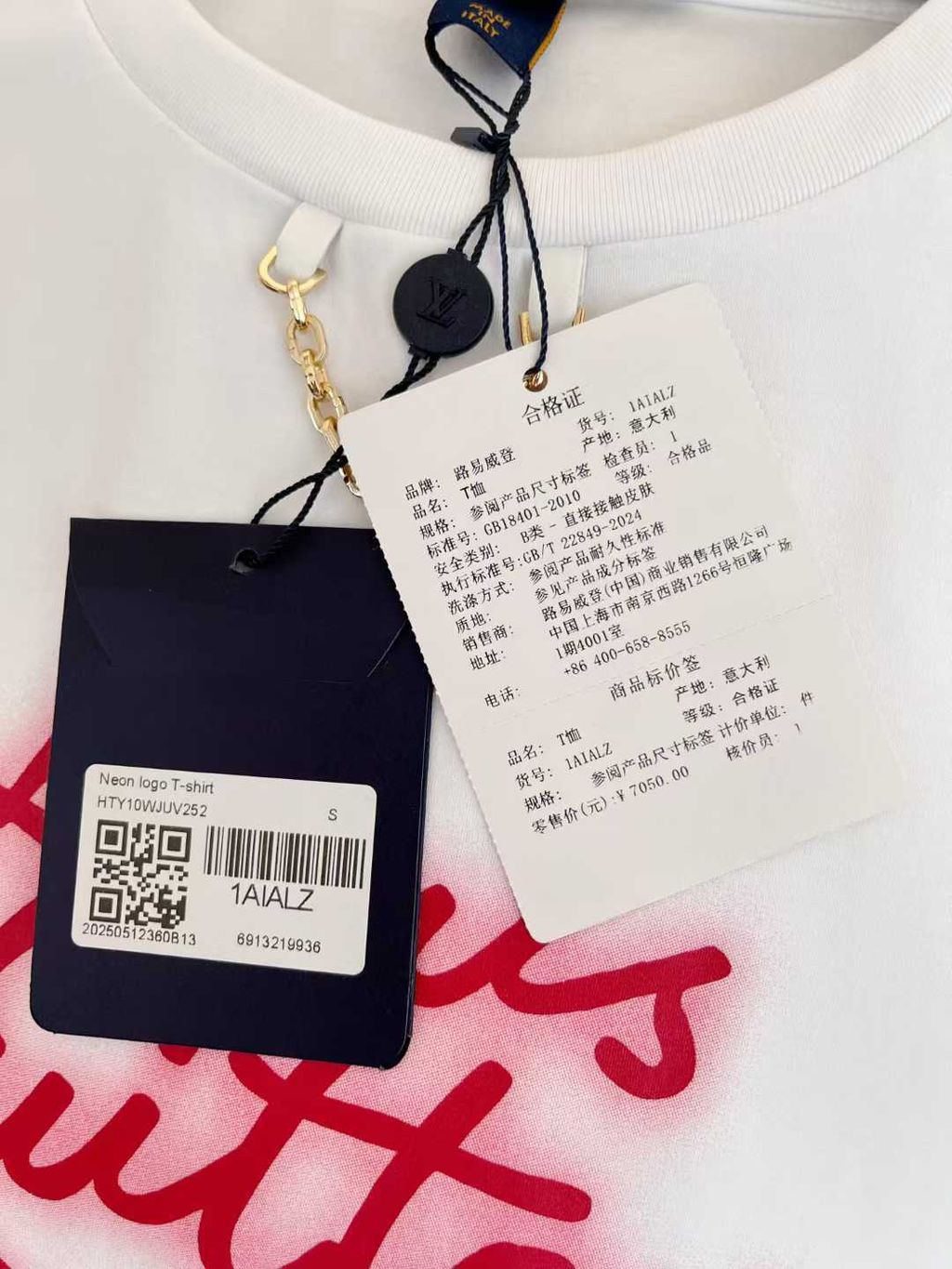 圖片_20250730174255