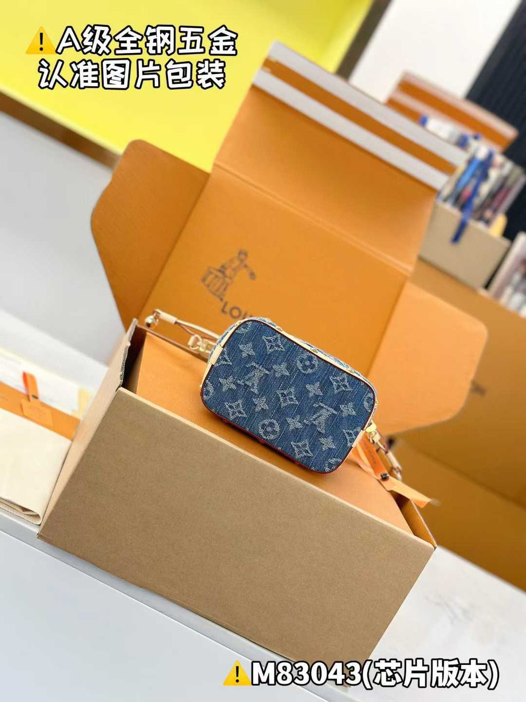 圖片_20250730174851