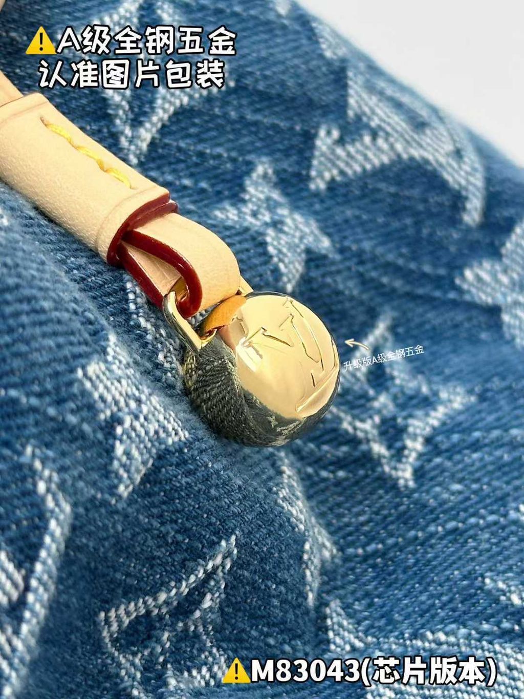 圖片_20250730174900