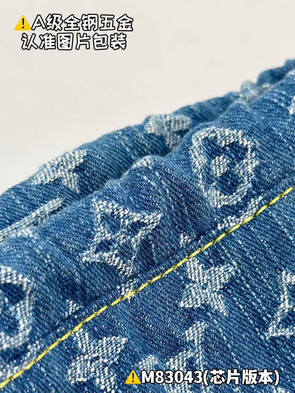 圖片_20250730174857