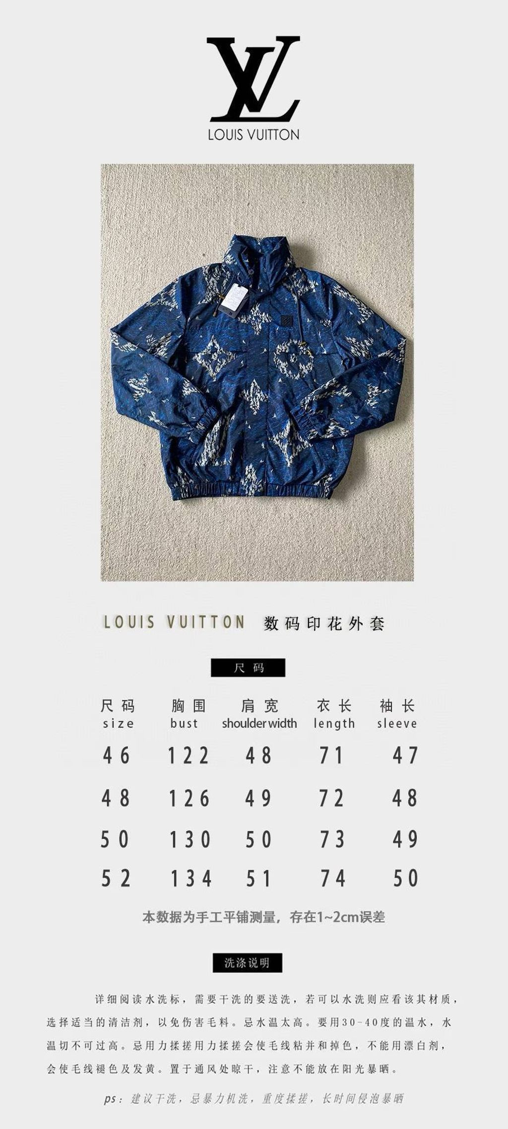 圖片_20250730173102