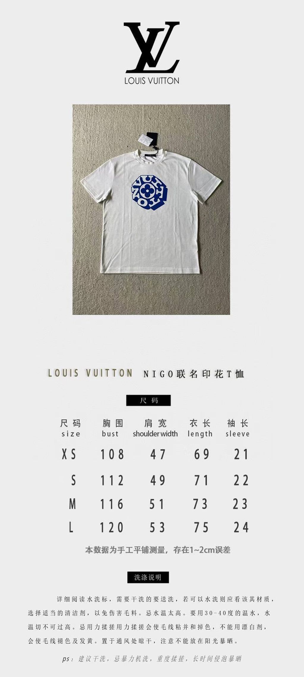 圖片_20250730155245