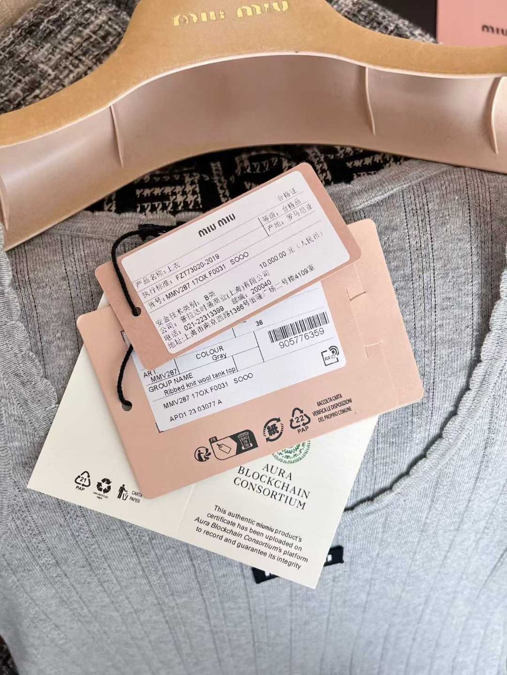 圖片_20250730180453