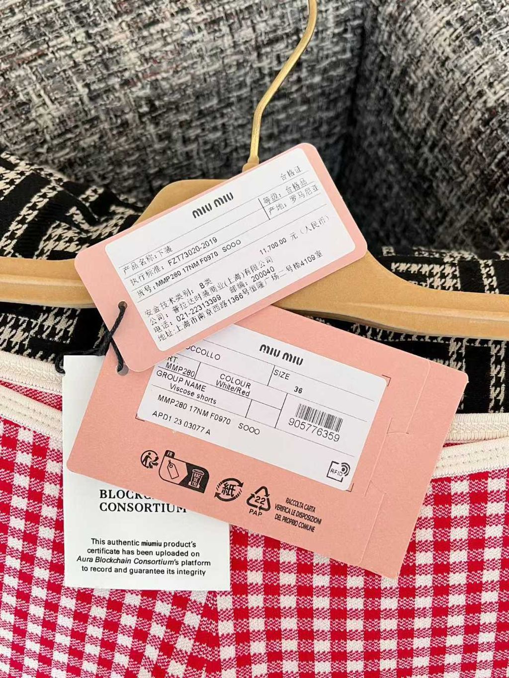 圖片_20250730173948