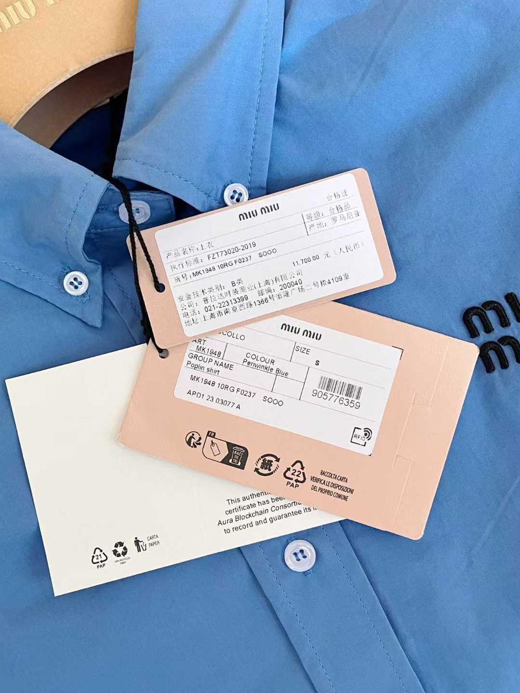 圖片_20250730174123