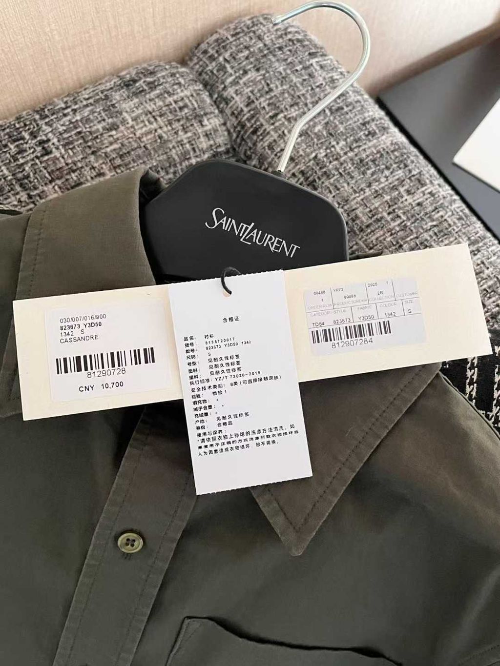 圖片_20250730180318