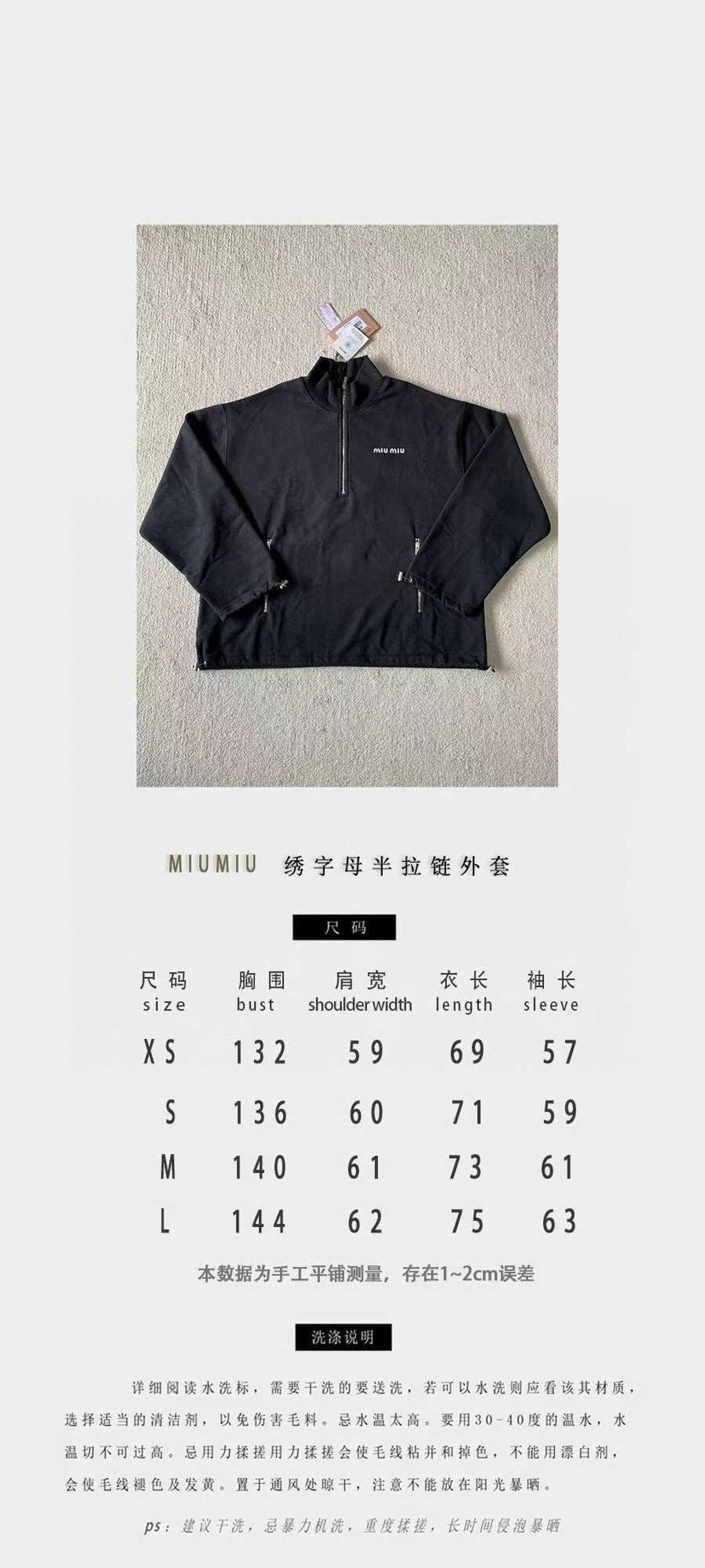 圖片_20250823103921