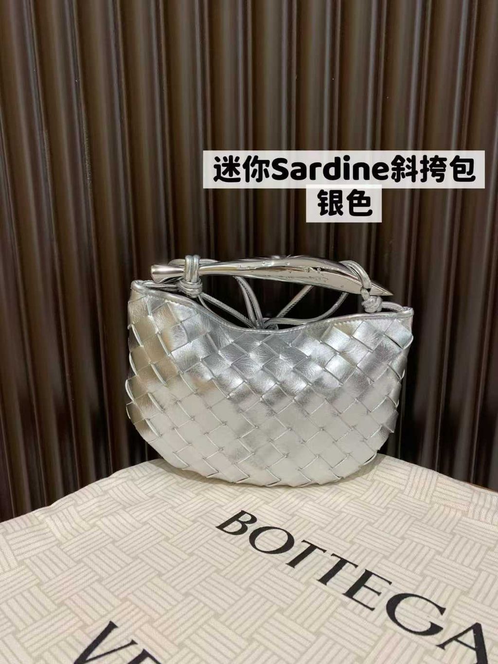 圖片_20250823113927